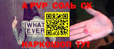 COCAINE Берёзовский