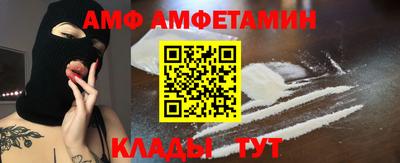 мдпв Аргун