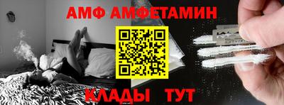 мдпв Аргун