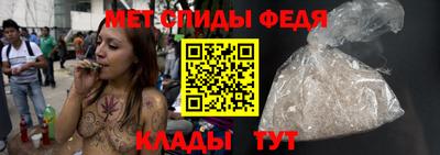 твердый Балашиха