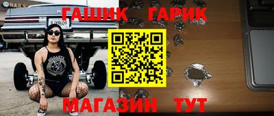 твердый Балашиха