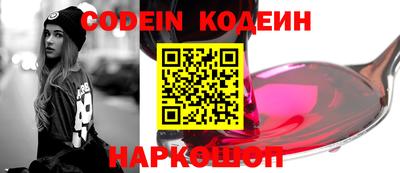 твердый Балашиха