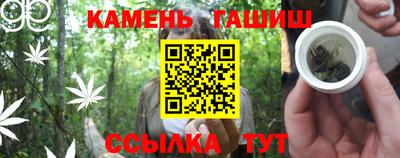 мдпв Аргун