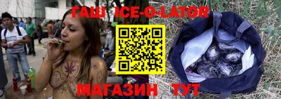 твердый Балашиха