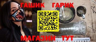 мдпв Аргун