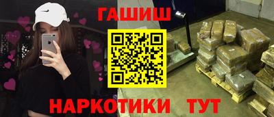 мдпв Аргун