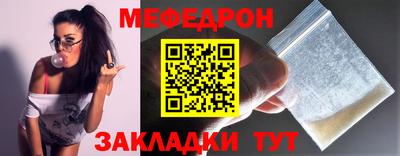 винт Апрелевка