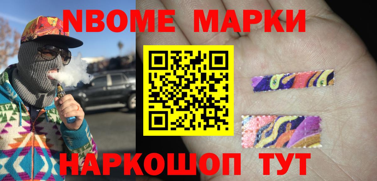 Боровичи  LSD-25 экстази ecstasy  Вход с VPN  Лсд 25 экстази ecstasy 