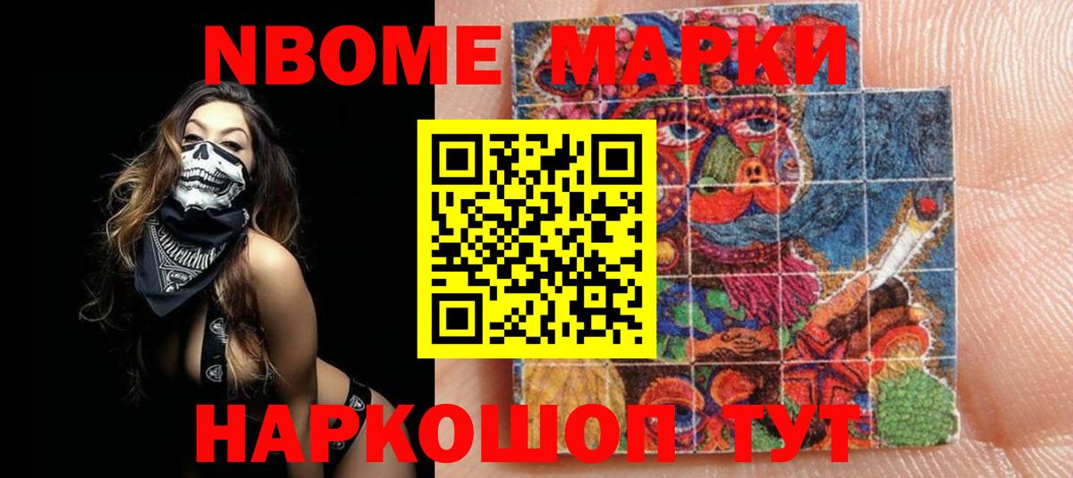 ЛСД экстази кислота  Боровичи  LSD-25 экстази  LSD-25 экстази кислота 